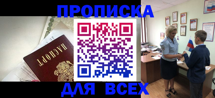 форма 3 в Калуге